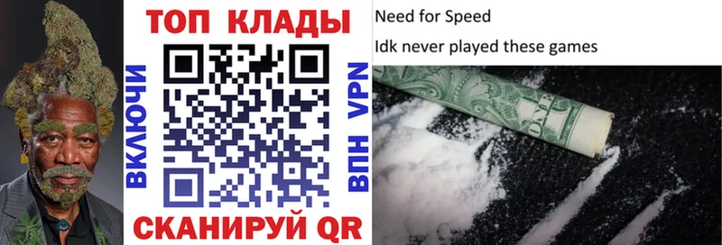 Купить закладку Крым АМФЕТАМИН LSD-25 Меф мяу мяу Гашиш Кокаин
