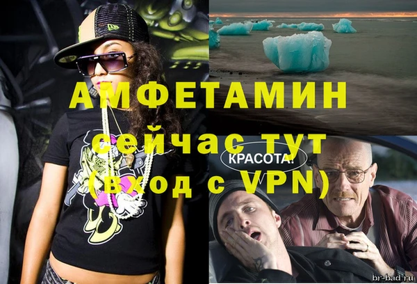 каннабис Баксан