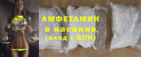 каннабис Баксан