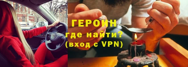 гидропоника Балабаново
