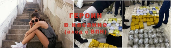 каннабис Баксан