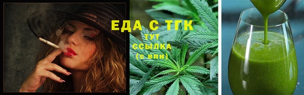 прущая мука Арсеньев