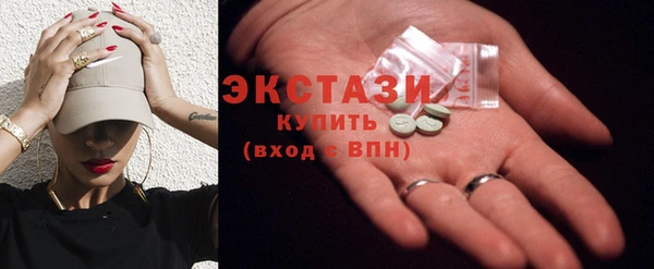 прущая мука Арсеньев