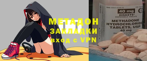 каннабис Баксан
