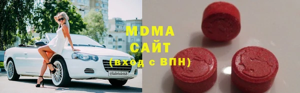 PSILOCYBIN Алексин
