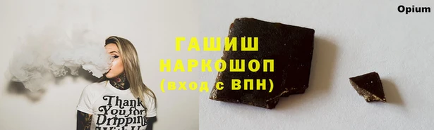 гидропоника Балабаново