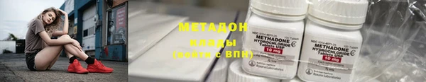 гидропоника Балабаново