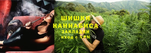спиды Аркадак