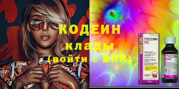 МДПВ Балахна
