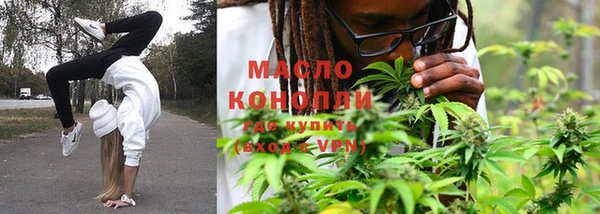 гидропоника Балабаново