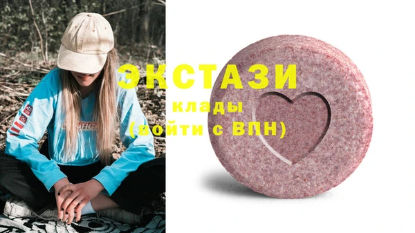 МДПВ Балахна