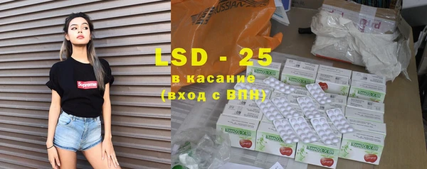 МДПВ Балахна
