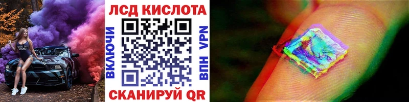kraken ссылки  Крым  Марки NBOMe 1500мкг 