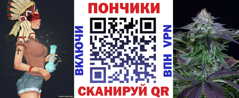 сколько стоит  Крым  Бошки марихуана тримм 